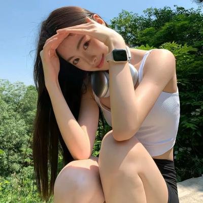 青松岭